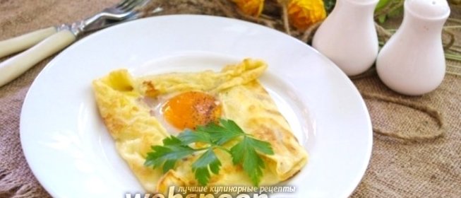 Блин с яйцом, бужениной и сулугуни