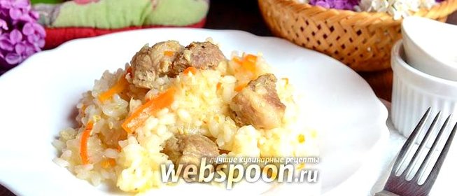 Плов со свининой и кунжутом