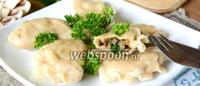 Вареники с шампиньонами