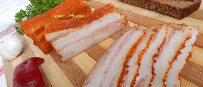 Шпик по-венгерски