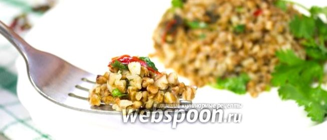 Гречневая каша со шпинатом и перцем чили