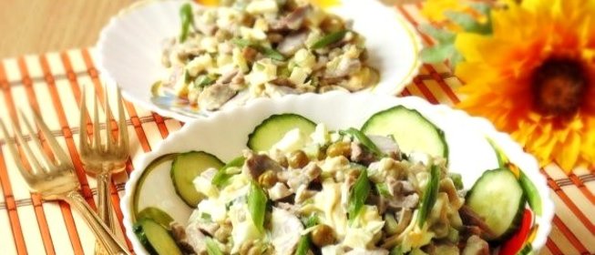 Салат с куриными желудками