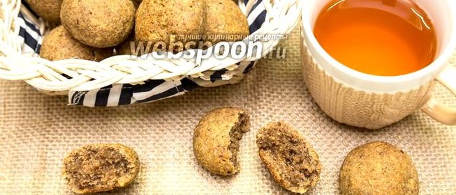 Ржаное печенье с орехами