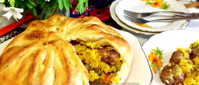 Плов наборный