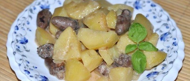 Картошка с сердечками куриными