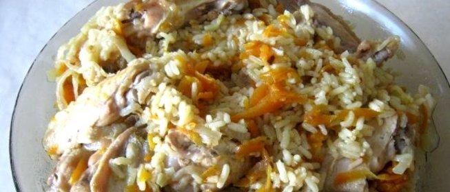 Плов с куриными крылышками