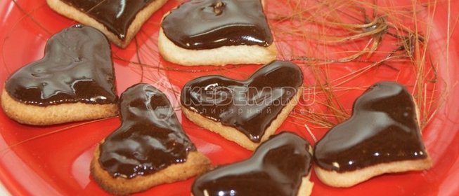 Печенье «Сердце в глазури»