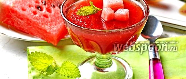 Арбузное желе
