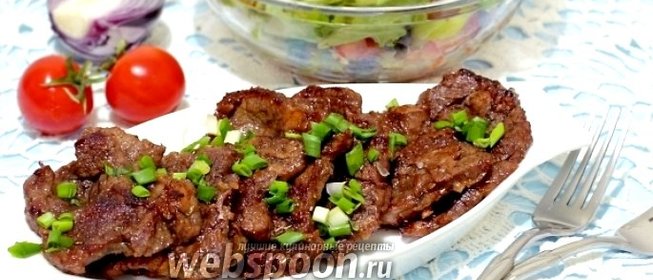 Свинина в маринаде