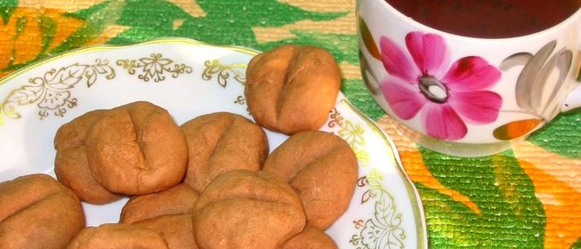 Печенье Зерна кофе