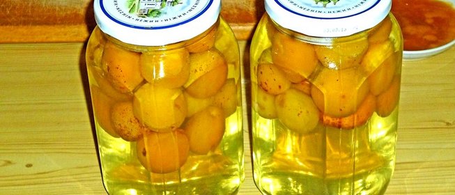 Компот из абрикосов на зиму