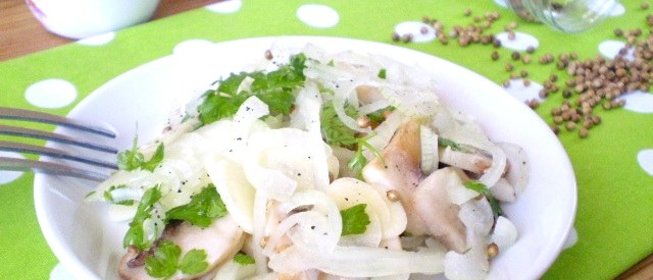 Сыроедческие грибы