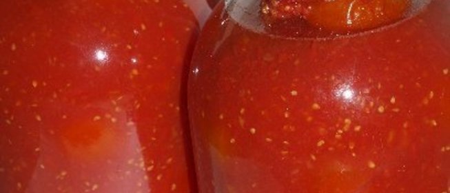 Томаты в собственном соку