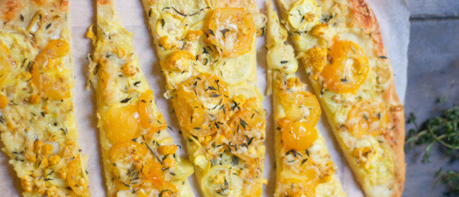 Желтая овощная пицца