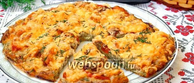 Пицца из кабачков