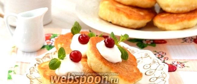 Оладьи на сыворотке