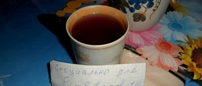 Землянично - черничный компот с яблоками