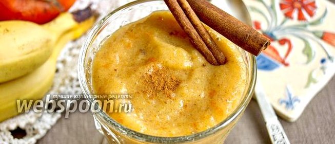 Смузи с хурмой