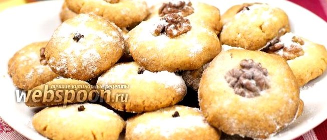 Песочное печенье «Курабьедес»