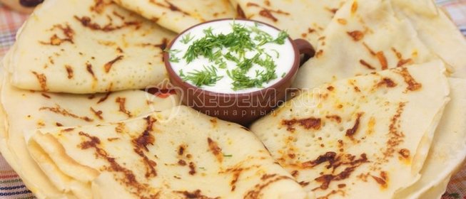 Блины сырные