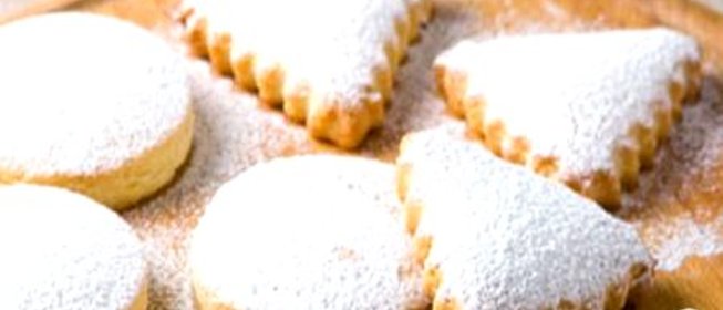 Миндальное печенье с ромом