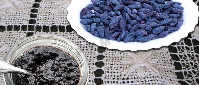 Варенье из жимолости на зиму