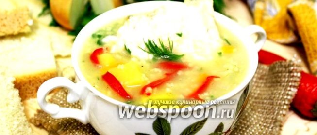 Пьяная уха из толстолобика