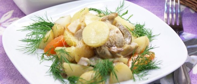 Закуска из балыка