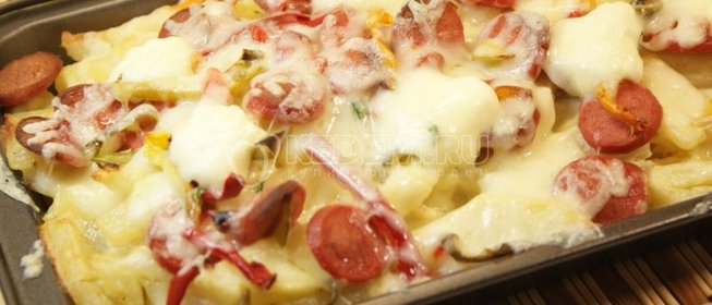 Картофель и сосиски