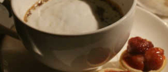 Пряный кофе