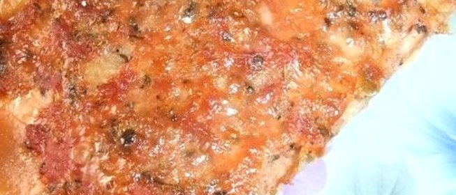 Лахмаджун турецкая пицца