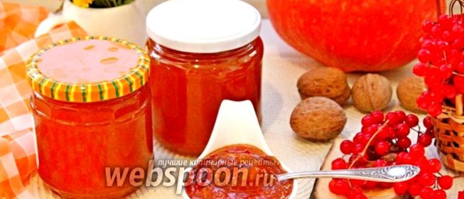 Повидло из тыквы