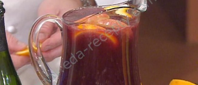 Вино Сангрия