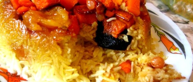 Плов с тыквой и сухофруктами