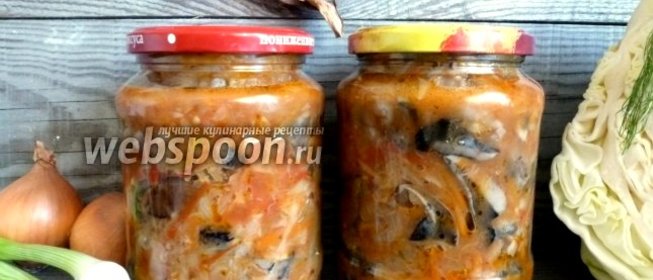 Грибная солянка на зиму