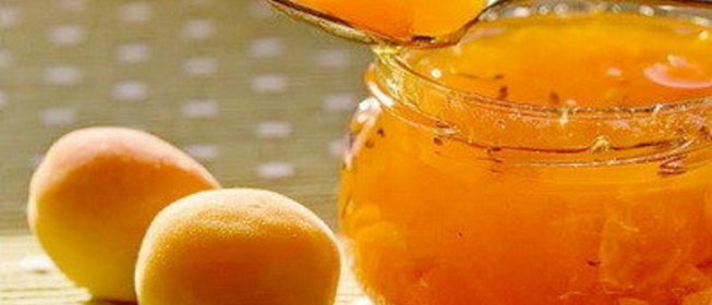 Варенье из абрикосов