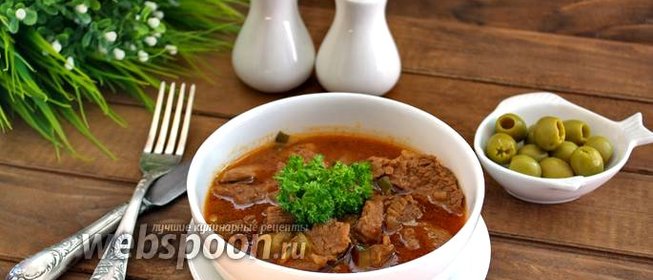 Солянка абхазская (без копчёностей)