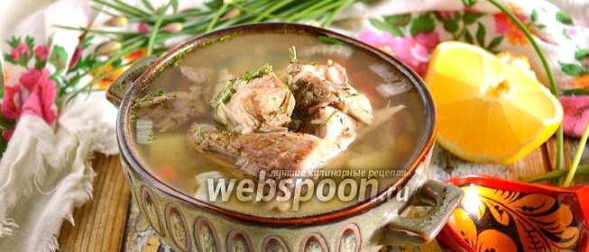 Уха классическая