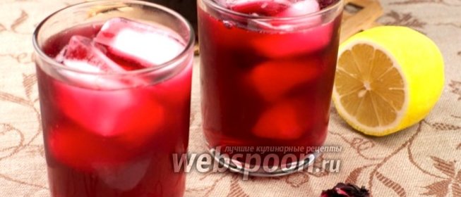 Чай каркаде с имбирём