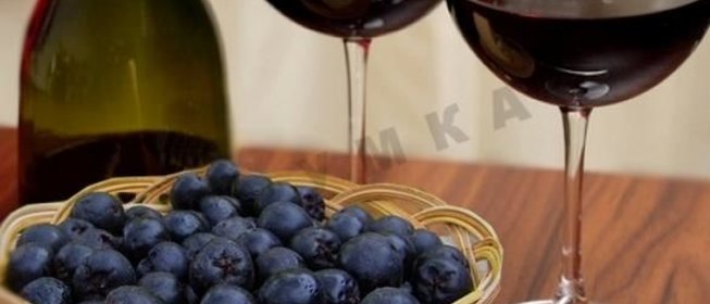 Домашнее вино из черноплодной рябины