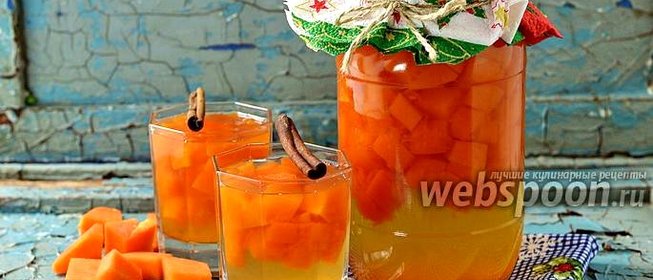 Компот из тыквы на зиму