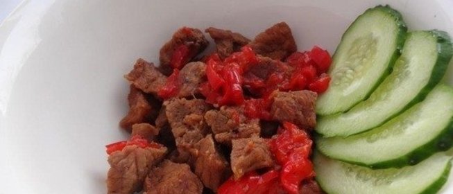 Говядина с медом