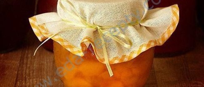 Вкусное варенье