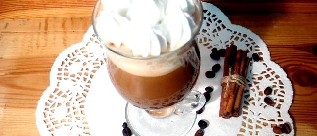 Кофе Orange Mocha