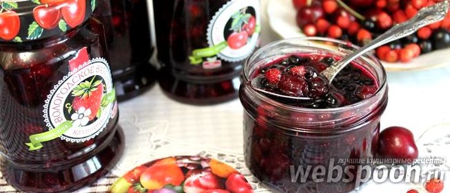 Желе-ассорти ягодное на зиму