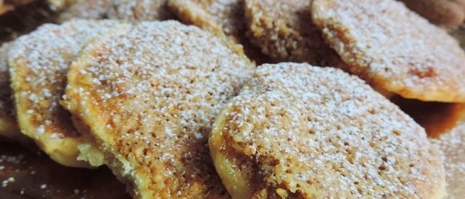 Печенье «Орлиное гнездо»