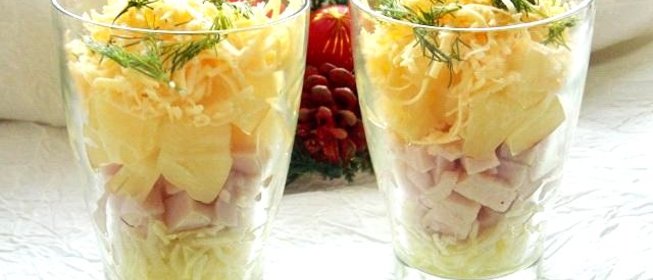 Салат-коктейль Юлия