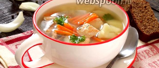 Уха из горбуши