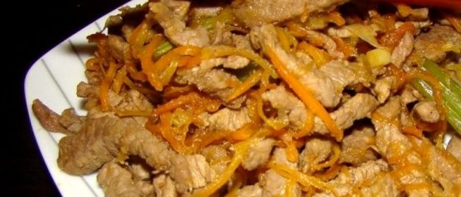 Говядина с сельдереем