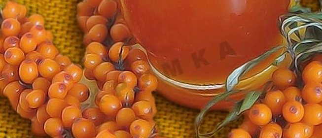 Морс из облепихи